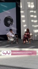 #إسعاد_يونس تحكي قصة دورها في مسلسل حكاية ميزو