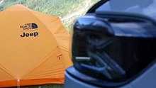 VÍDEO: Jeep Avenger 4xe The North Face Edition, solo se van a hacer 4.806 unidades, los metros que mide el Mont Blanc