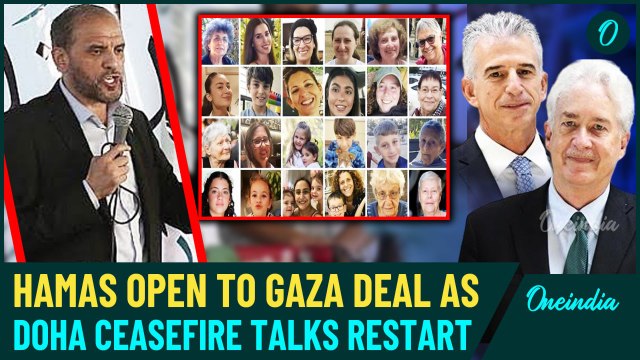 Hamas-Mossad In Doha: After Sinwar's Death Hamas Signals Willingness To Accept Gaza Deal