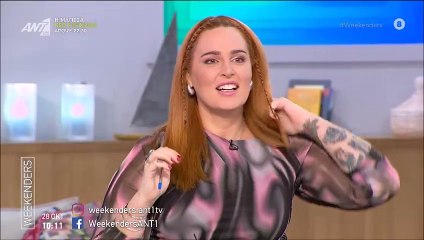 Απανωτές οι μπηχτές στους Weekenders!«Η 25η Μαρτίου πέφτει Τρίτη, Άγιο είχαμε»-«Δεν ξεκινήσαμε καλά»