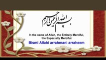 Quran_ 53. Surat An-Najm (The Star) Arabic and English translation  ,Al Quran Melodies