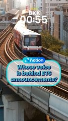 Whose voice is behind BTS announcements?