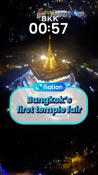 Bangkok’s first temple fair