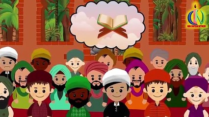 প্রথম লিখিত কুরআন _ চার খলিফার শাসন আমল পর্ব_ 5 বিশ্বসেরা নবীদের ইসলামিক কার্টুন YT