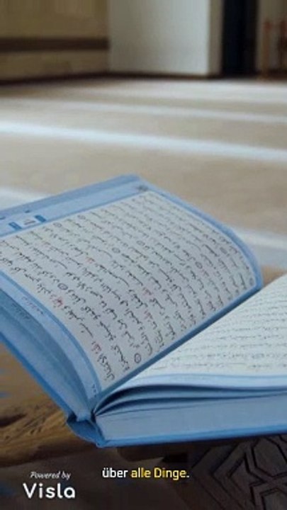 Sure Al Mujadela- einige Fakten