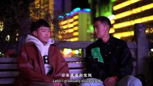 塔公草原上的青年咖啡梦