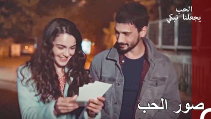 لا يمكنك أن تدير ظهرك لذكرياتنا - الحب يجعلنا نبكي الحلقة 23