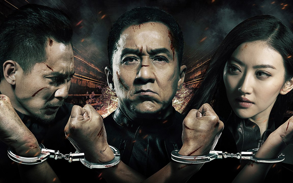 【Movie】Police Story 4- Back For Law 警察故事4 | Jackie Chan