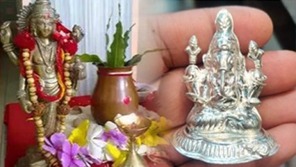 Dhanteras 2024: धनतेरस के दिन क्या करना चाहिए क्या नहीं | Dhanteras Ke Din Kya Na Kare | Boldsky
