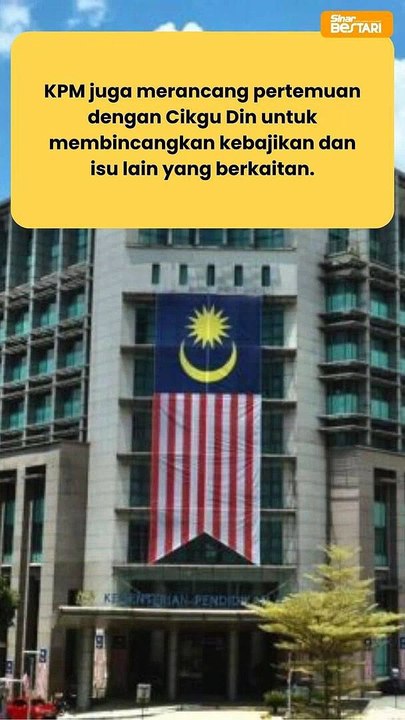 Ceritera Cikgu Din