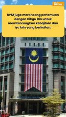 Cikgu Din Akhirnya Bersama Isteri Tercinta ❤️