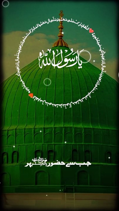 Makkah.Madina