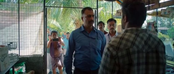 Cheena Trophy Malayalam HDRip Part 1