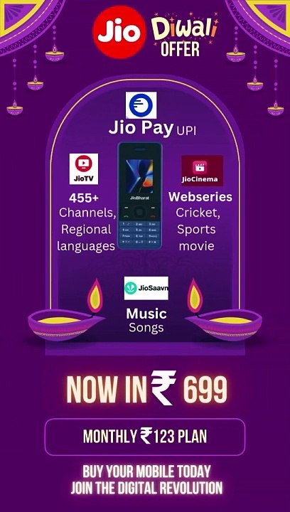 Unbelievable Diwali Deal The Jio Bharat V2 phone is now available at only ₹699. Monthly plan only ₹123. #JioBharatV2 #JioBharatPhone #Reliance #DiwaliOffers #HappyDiwali #DiwaliDhamakaOffers