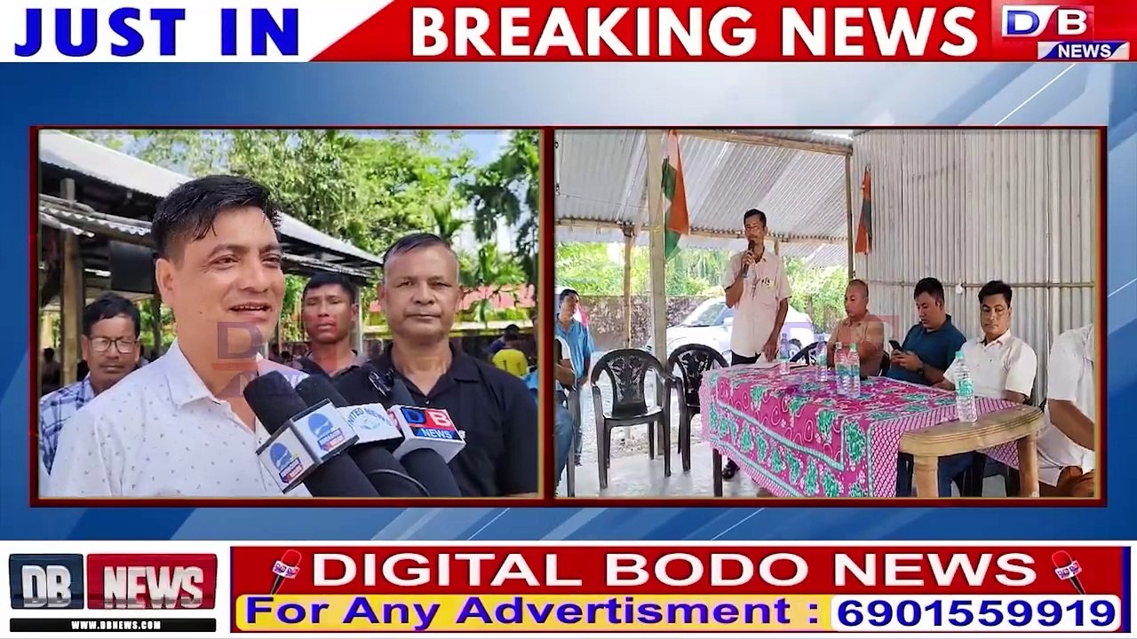 BTR गोरोबथानि दफाफोरा से जौखौन्दोबो मावफुं जायाखै : प्रहलाद ब्रह्म।