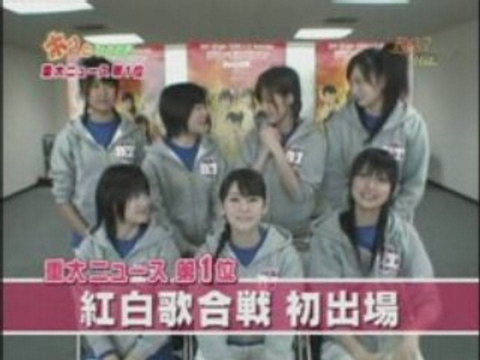 Berryz koubou Dschinghis Khan ROQ Hit