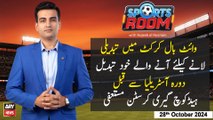 Sports Room | Najeeb-ul-Husnain | ARY News | 28th October 2024