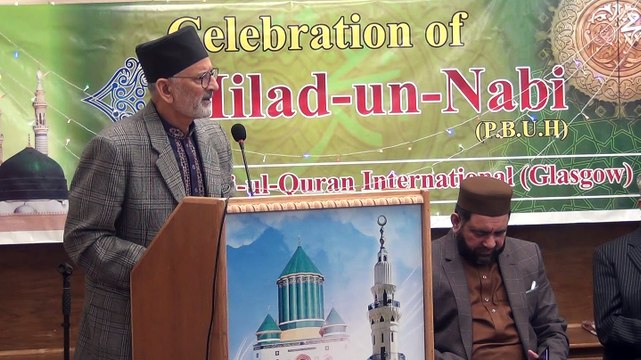 09 Pekr e Dil Ruba Ban k Aya, Rooh e Arz o Sama Ban k Aya, Naat Sharif by Munir Hussain Chishti Sb at MQI Glasgow 2021