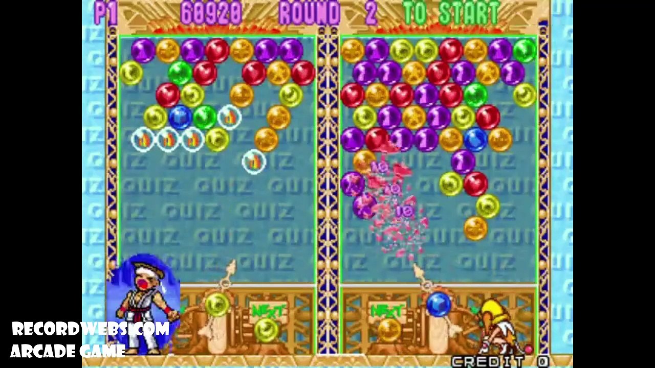 Arcade game 14