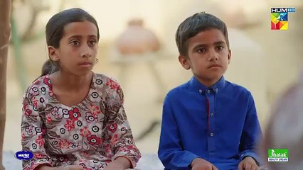 Zard Patton Ka Bunn - Mega Last Ep 25 Part 01 [CC] 27th Oct 24 - Master Paints & Jhalak Beauty Cream