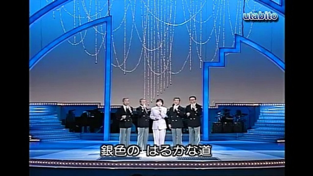 ダークダックス＆しゅうさえこ（メドレー）/ 銀色の道～冬の夜～雪の降る町を～雪山讃歌～かあさんの歌　