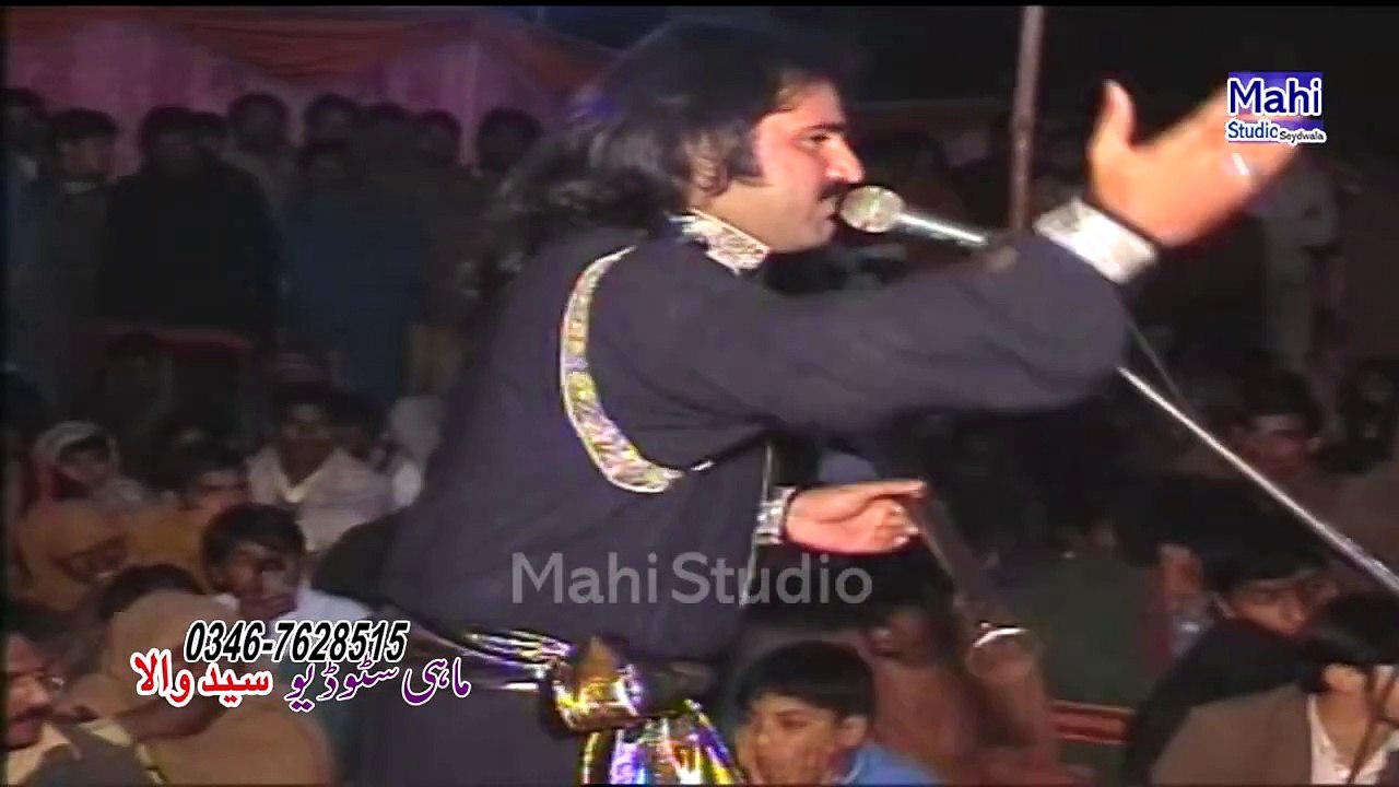 Bol Mitti Deya Baweya __ Zaheer Lohar Mahi Studio