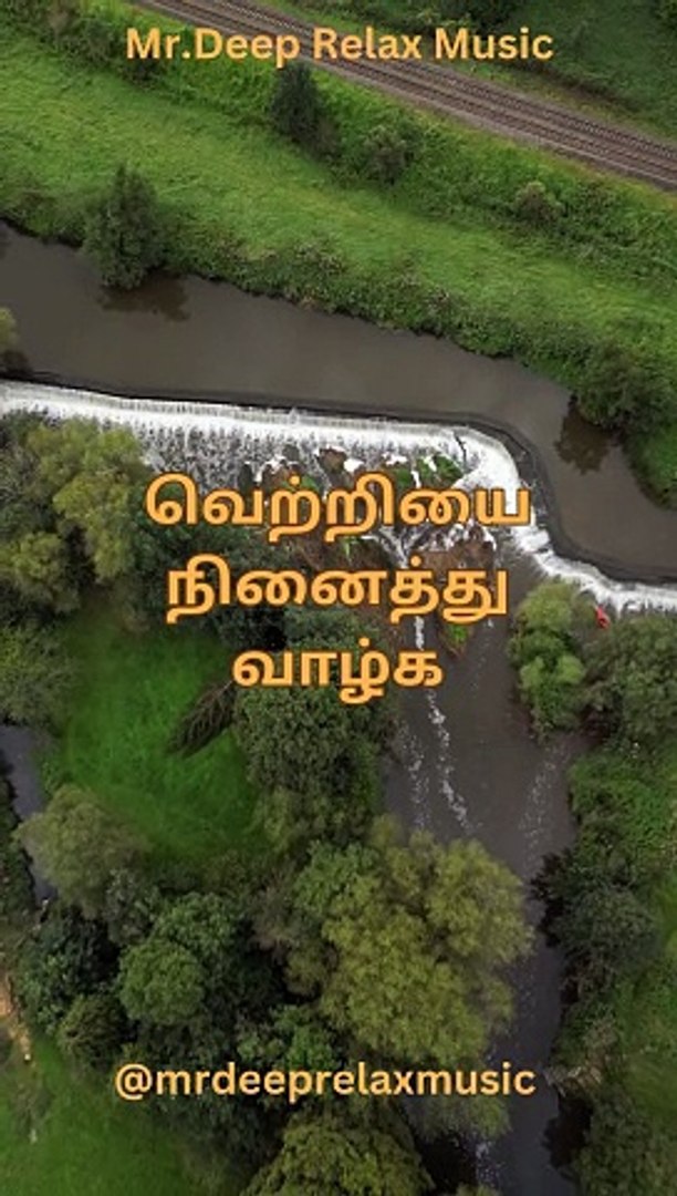 Relaxing Music , Stress Relief Music, Sleep Music,