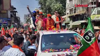 भाजपच्या तिन्ही उमेदवारांकडून जोरदार शक्ती प्रदर्शन करत अर्ज भरले