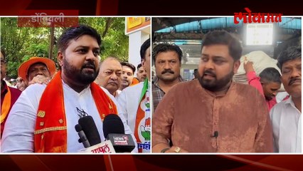 डोंबिवली विधानसभेसाठी ठाकरे गटाकडून दीपेश म्हात्रेंचा अर्ज दाखल