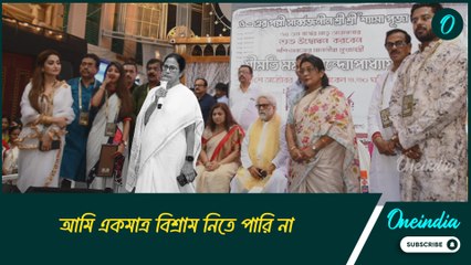 সুদীপ বন্দ্যোপাধ্যায়ের বিদেশ ঘুরে এলেন, আমি দু বছরে একবার গেলেও কত কথা হয়!: মমতা বন্দ্যোপাধ্যায়