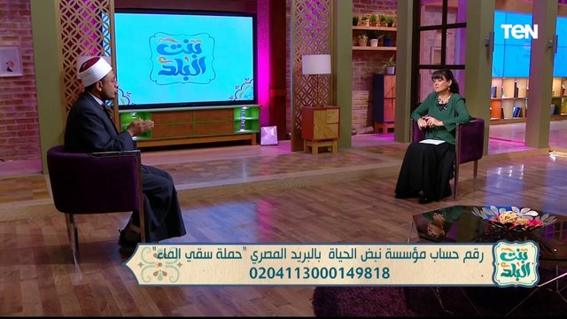 البني آدم بطبعه بيغلط .. الداعية الإسلامي الشيخ أحمد دسوقي هيقولك ازاي تكفر عن ذنوبك