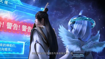 My Female Disciples Are Big Cheeses episode 01-03 [MULTI-SUB] Collection