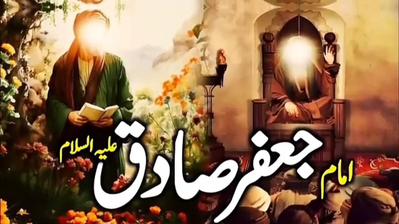 Ayat e 7 Salam ka taqatwar amal __ jadu_ jinnat_ bandish_ nazar khatam __ shifa_ barkat_ 12 Facts(360P)