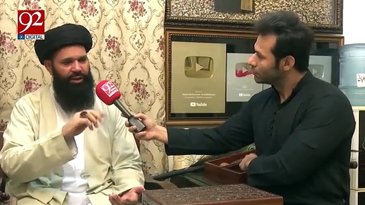 Aik Aayat Jinnat or jadu karnay walay ki halat kharab kar de gi _ Ubqari _ Maher Zishan(360P)