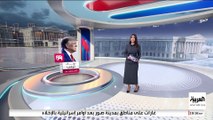 بعد مزحة عنصرية لممثل كوميدي.. اعتذار جمهوري لإنقاذ شعبية ترمب