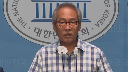 "자네나 가지게"...국립대 교수, 대통령 비판하며 훈장 거부 / YTN