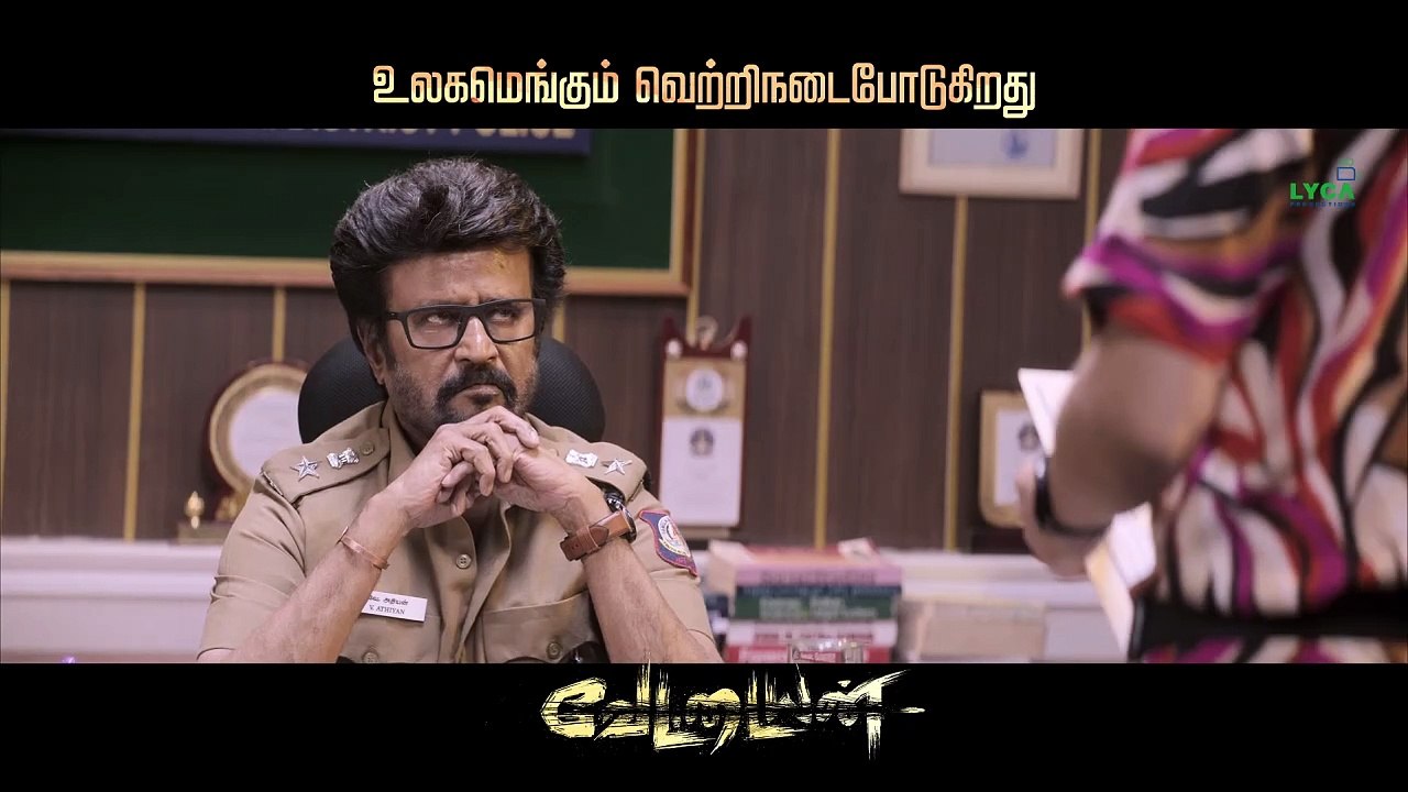 Vettaiyan - Running Successfully