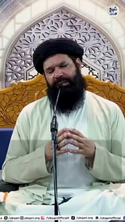 Dukh Aur Pareshani ka Asan Rohani Ilaaj _short(360P)