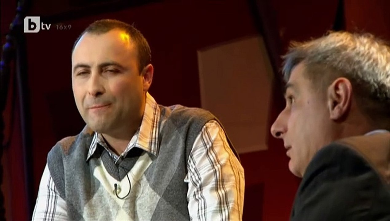 Слушайте внимателно, кретенино!