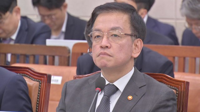 '30조 세수펑크'에 기금 최대 16조 투입...외평·주택기금 동원 / YTN