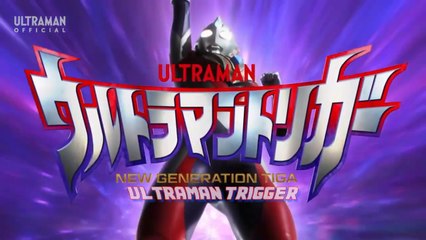 SERIE DE ULTRAMAN TRIGGER CAPÍTULO 20 SUBTITULADO AL ESPAÑOL