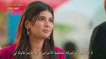 مسلسل امنيه وان تحققت الجزء الثاني حلقة 449 قسم 1 مترجمة