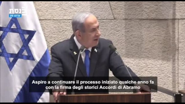 Netanyahu: aspiro alla pace con gli altri Paesi arabi