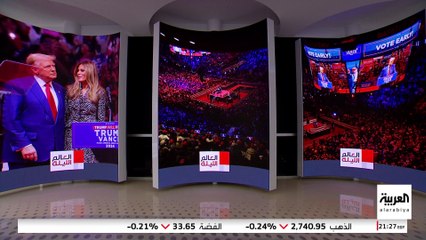 تجمع ترمب الانتخابي في أشهر قاعات نيويورك يثير ضجة.. والديمقراطيون يتهمونه بدعم النازية