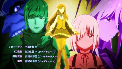 The Iceblade Sorcerer Shall Rule the World Ep 11 SUB ITA