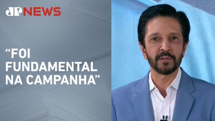 Ricardo Nunes comenta reeleição em SP e cita apoio de Tarcísio de Freitas