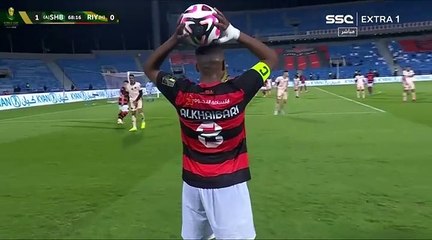 كأس خادم الحرمين الشريفين - السعودية  للرياض  الشباب الشوط الثاني 28_10_2024