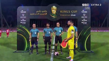 كأس خادم الحرمين الشريفين - السعودية  الوحدة  القادسية الشوط الاول 2024-10-28