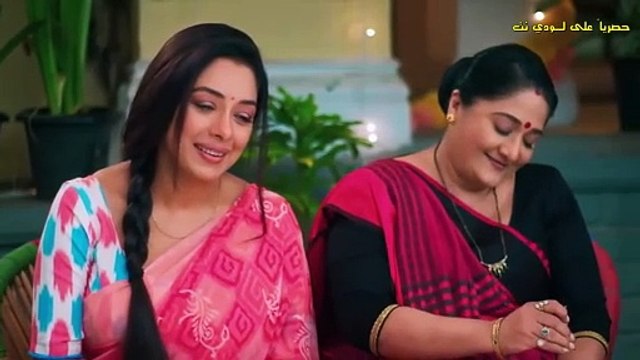 مسلسل أنوباما مترجم حلقة 1325