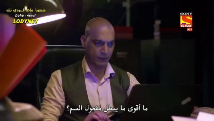 مسلسل البطل - Hero مترجم حلقة 169